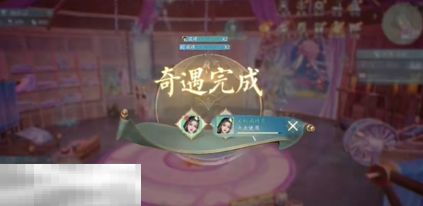诛仙2织坊号子奇遇怎么做 织坊号子东海奇遇收集