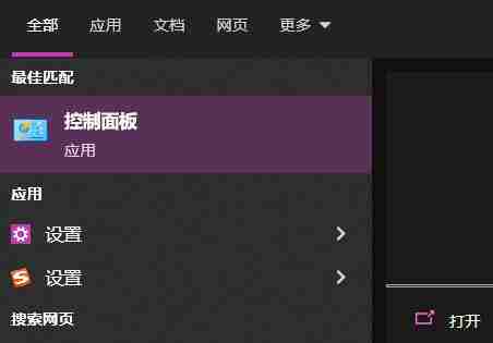 Win10应用商店无法连接网络怎么办?Win10应用商店无法连接网络的