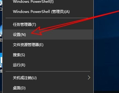 Win10应用商店无法连接网络怎么办?Win10应用商店无法连接网络的