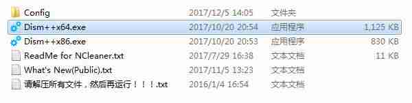 你的Win10版本即将终止服务检查更新没有更新是什么原因?
