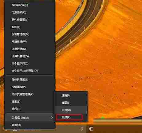 你的Win10版本即将终止服务检查更新没有更新是什么原因?