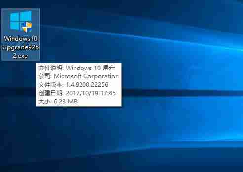 你的Win10版本即将终止服务检查更新没有更新是什么原因?
