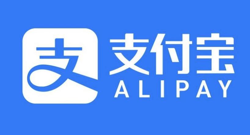 花呗关闭提示灰色怎么办_检查欠款及版本更新支付宝花呗