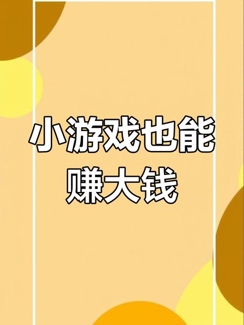 什么赚钱软件可以提到支付宝