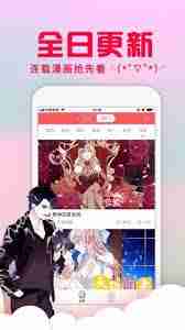 乱马漫画哪里可以免费阅读下拉观看入口在线