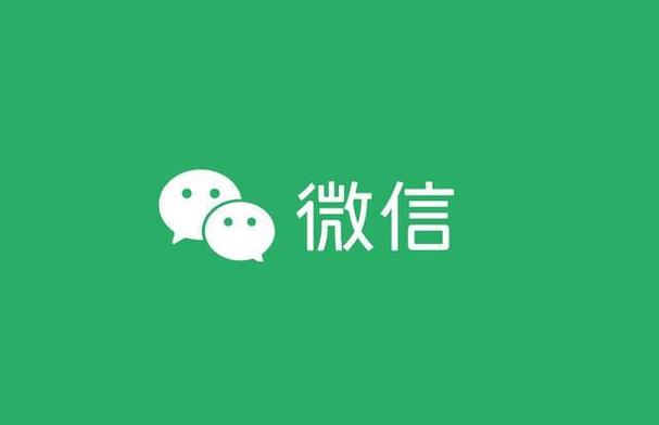 微信视频画面倒置怎么解决