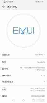 UC浏览器如何设置密码锁