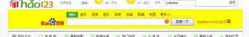 搜狗浏览器如何屏蔽广告 屏蔽广告方法
