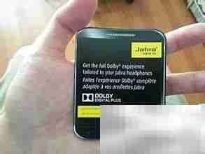 Jabra Sound音乐导入指南