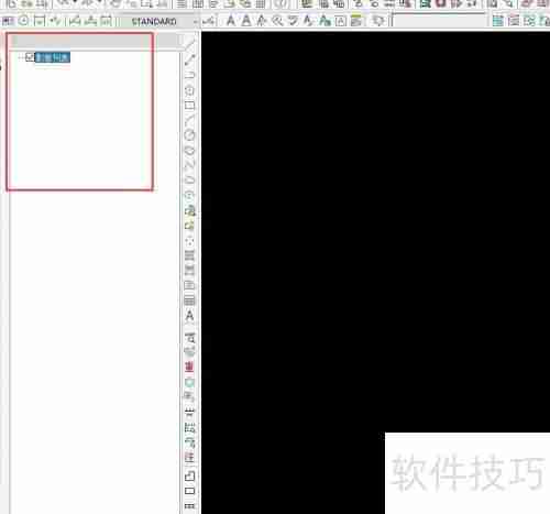 南方CASS11加载正射影像图矢量化教程