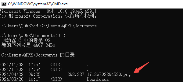 如何显示文件后缀名 4个小技巧告诉你