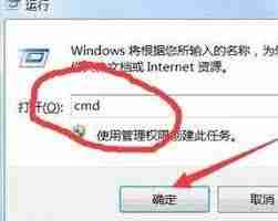 电脑启动不了windows该如何解决