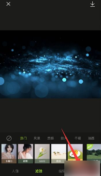 醒图抠图怎么加白边 醒图怎么给图片加边框