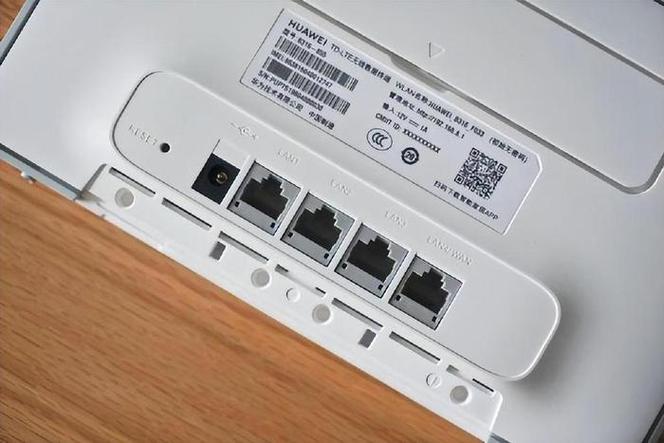 怎么重启路由器_路由器软重启与硬重启操作方法教程