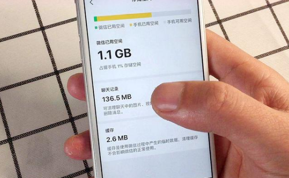 微信聊天记录及QQ聊天记录删除了怎么恢复 方法介绍