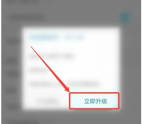 酷喵影视怎么更新 优酷视频更新最新版本的方法