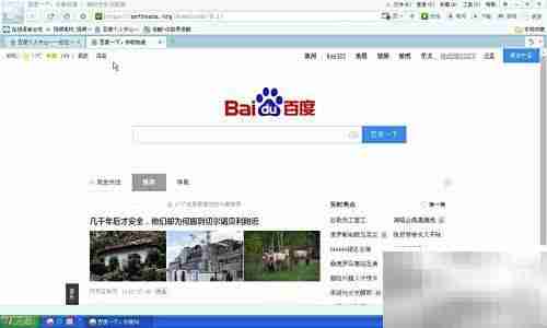 安装NetBeans IDE 8.1指南