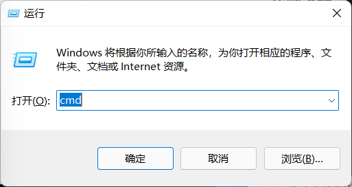 Win11任务栏卡死重启也没有用怎么办?解决Win11任务栏卡死问题