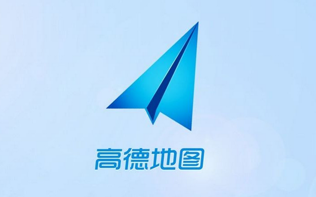 如何在高德地图申请店铺定位 高德地图商家地址添加步骤详解