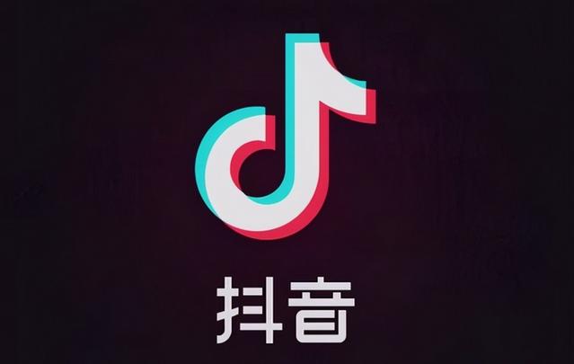 抖音极速版怎么赚钱教程 抖音极速版赚钱详细教程分享