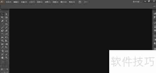 AI CS6安装教程:详细步骤指南