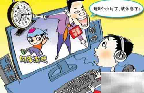 孩子沉迷网游?家长应对妙招