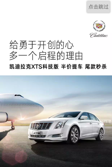 腾讯新闻怎么离线下载新闻 腾讯新闻离线下载新闻方法