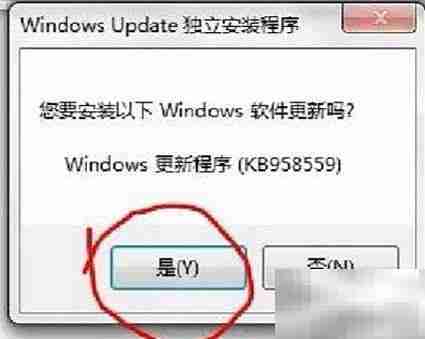 Win7安装Virtual PC教程