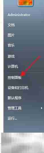 Internet选项位置指南