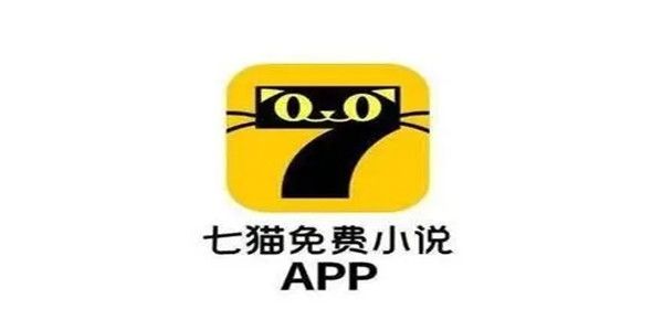七猫小说关闭推送通知方法