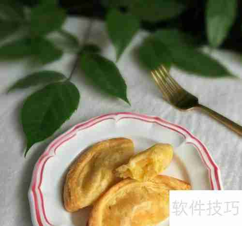 简易版菠萝派:轻松制作热带水果甜点