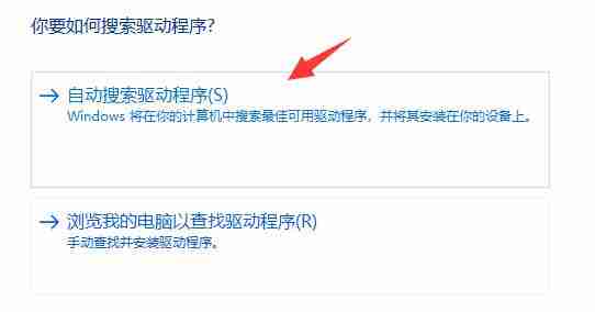 Win11字体缺失怎么解决?Win11字体缺失教程