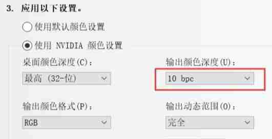 Win11字体缺失怎么解决?Win11字体缺失教程
