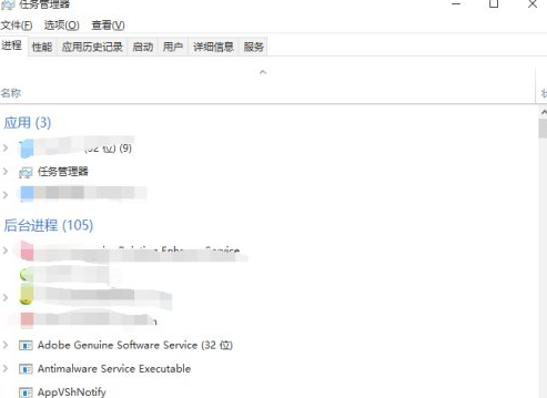 Win10开机只有鼠标怎么办?Win10开机只有鼠标的解决方法