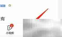 安卓设计君收藏电台指南