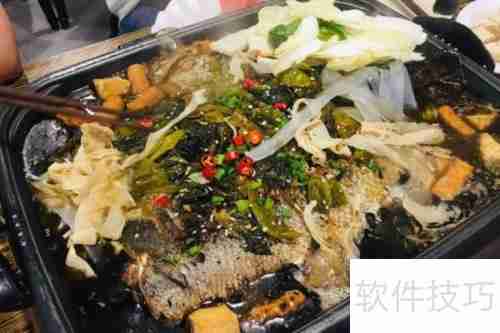 乐鱼烤鱼店位置在哪？