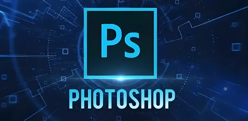 Photoshop如何去除水印 Photoshop完美去水印详细教程