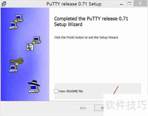 Putty英文版下载及安装教程