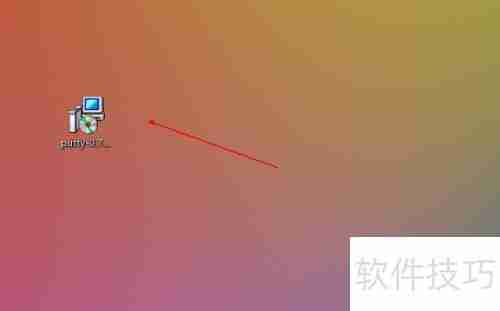 Putty英文版下载及安装教程
