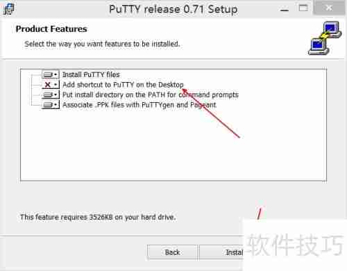 Putty英文版下载及安装教程