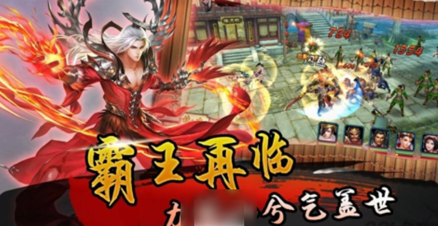 三国卧龙传最强阵容搭配 三国卧龙传最强阵容搭配