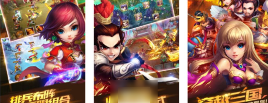 三国卧龙传最强阵容搭配 三国卧龙传最强阵容搭配