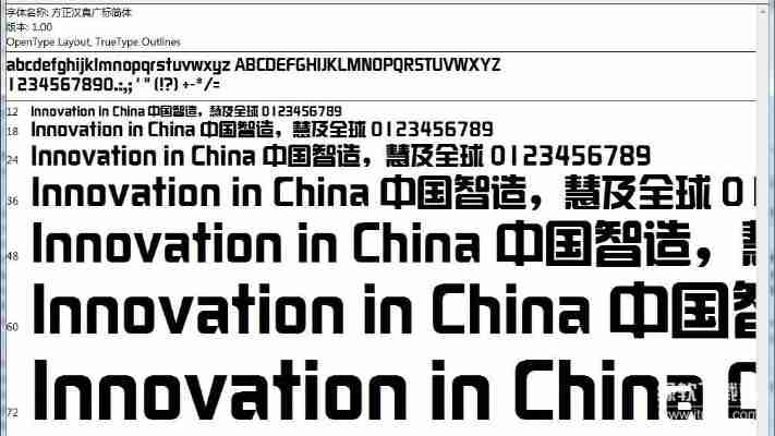 官方正版资源一键获取