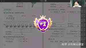 钉钉上网课时老师能看到学生吗
