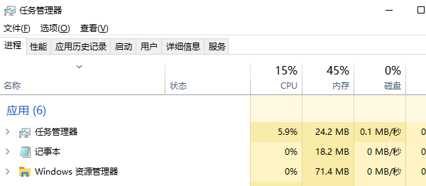 explorer.exe应用程序错误怎么解决 5种方法指南