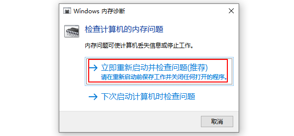 explorer.exe应用程序错误怎么解决 5种方法指南