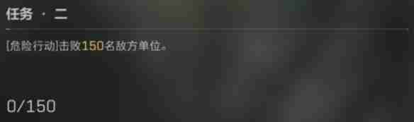 三角洲行动麦晓雯怎么解锁-三角洲行动麦晓雯解锁方法一览