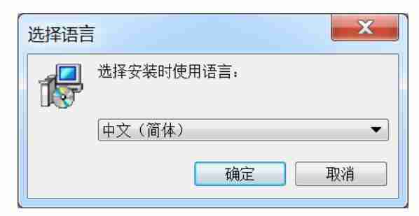 手把手教你进行R语言的安装及安装过程中相关问题解决方案
