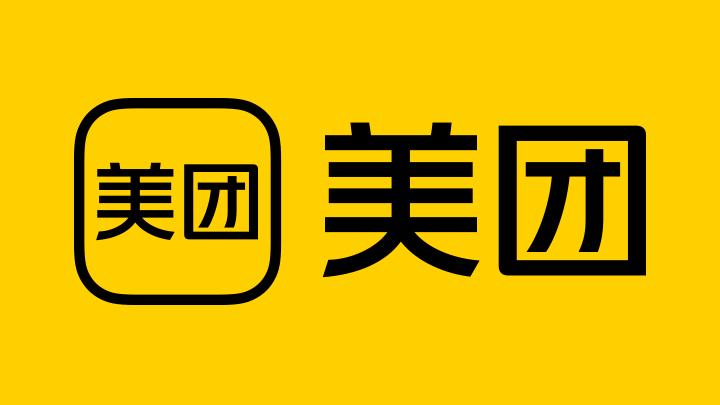 美团月付有利息吗 美团月付利息计算规则详解