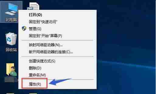 Win10专业版双显卡怎么切换到独立显卡?